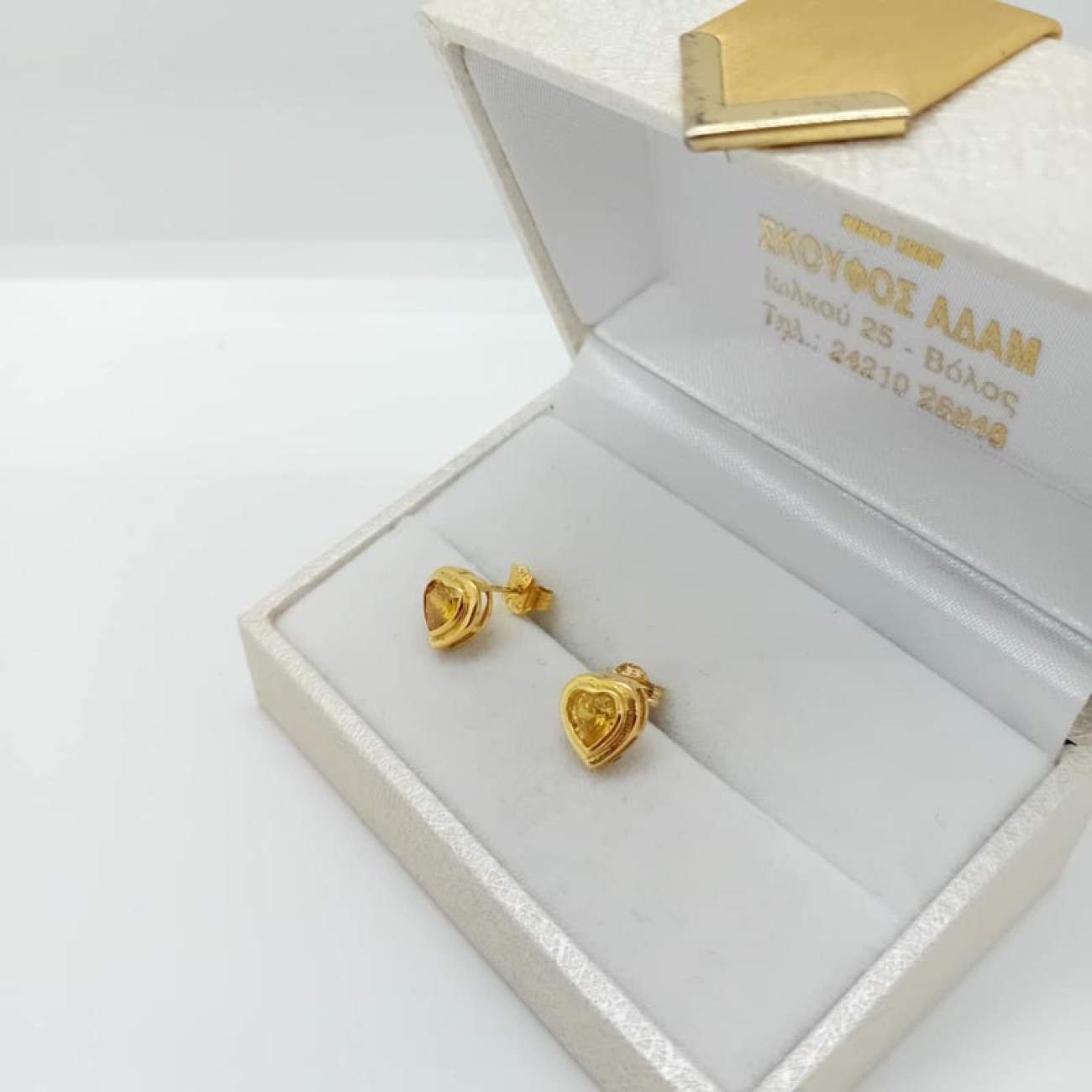 Σκουλαρίκια χρυσά Κ14 ΚΑΡΔΙΕΣ με κίτρινο ζιργκόν